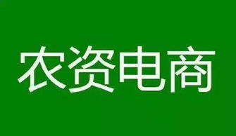 农服领域必有一战 11家农资企业布局,主要方向 农技 全产业链